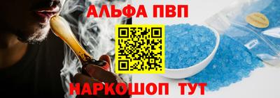 шишки Кимры