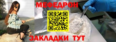 шишки Кимры