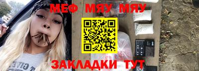 наркотики Кингисепп
