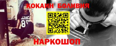 шишки Кимры