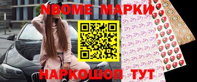 шишки Кимры