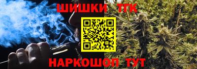 наркотики Кингисепп