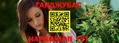 бошки Кинель