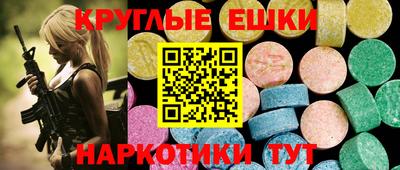 бошки Кинель