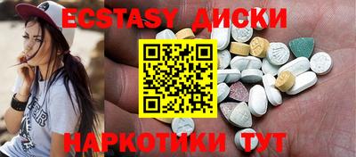 шишки Кимры