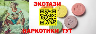 шишки Кимры