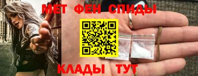 шишки Кимры