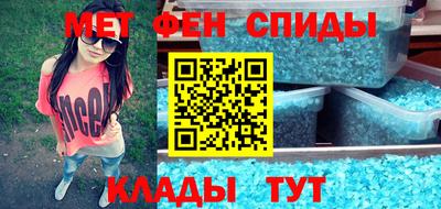 бошки Кинель