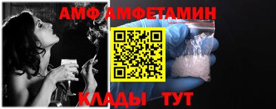 бошки Кинель