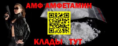 бошки Кинель