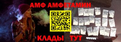 бошки Кинель