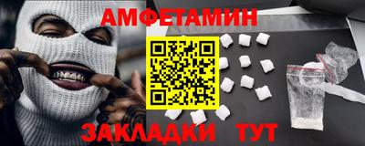 шишки Кимры