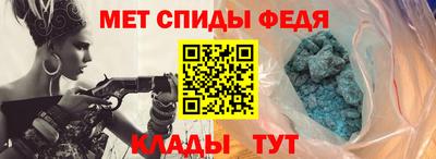 бошки Кинель
