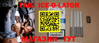 шишки Кимры