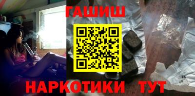 бошки Кинель