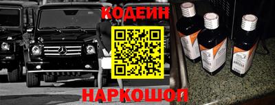 бошки Кинель