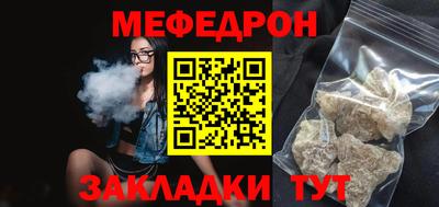 наркотики Кингисепп