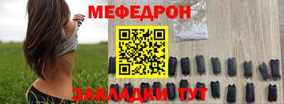 наркотики Кингисепп