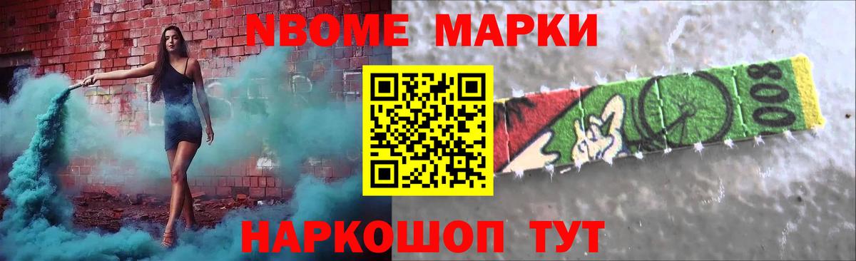 Лсд 25 экстази кислота  LSD-25 экстази  Нарьян-Мар  ЛСД экстази ecstasy  Вход с VPN 